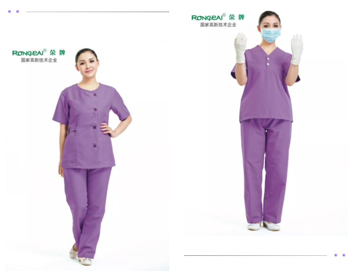 熊猫体育纺织医用面料