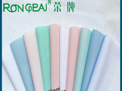 广东熊猫体育医用新材料：粤港澳大湾区纺织展