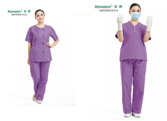 熊猫体育医纺医用工作服