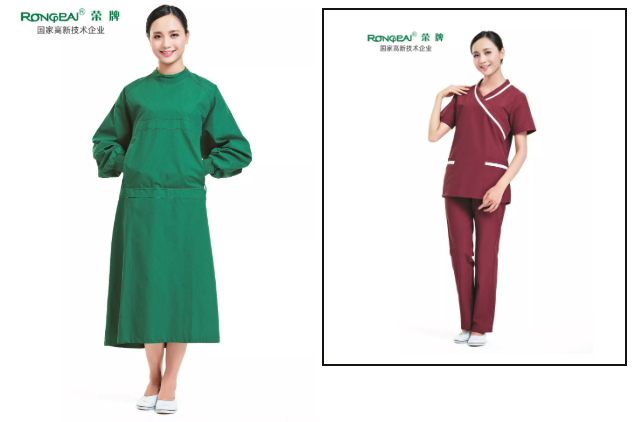 熊猫体育医纺医用工作服