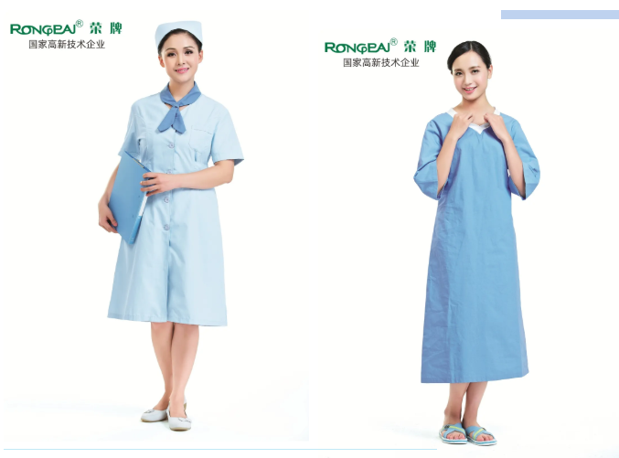 熊猫体育医纺医用工作服