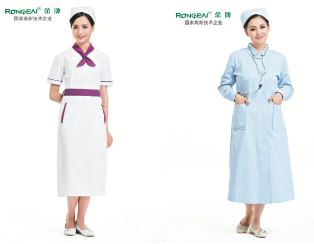 熊猫体育医纺医用工作服