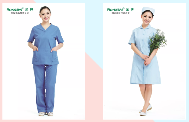 熊猫体育医纺医用工作服