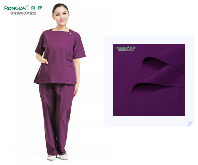 熊猫体育医纺紫色面料
