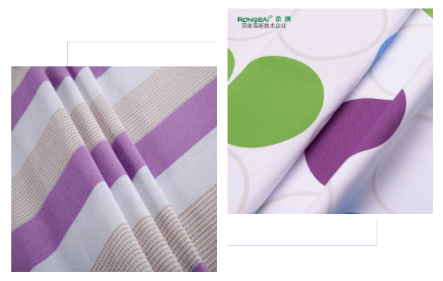 熊猫体育医纺紫色面料