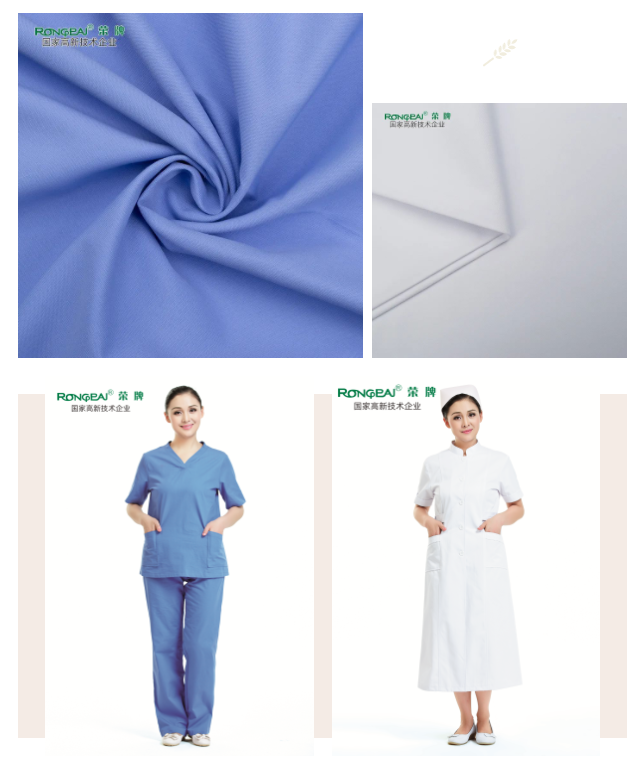 熊猫体育纺织医护面料