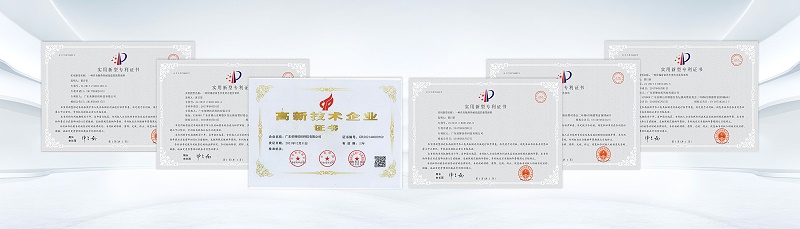 熊猫体育医用纺织