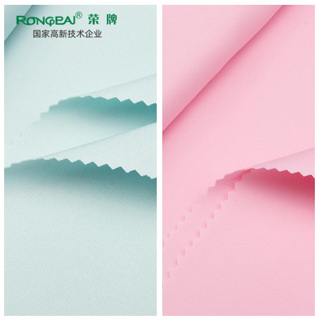 熊猫体育医用新材料面料