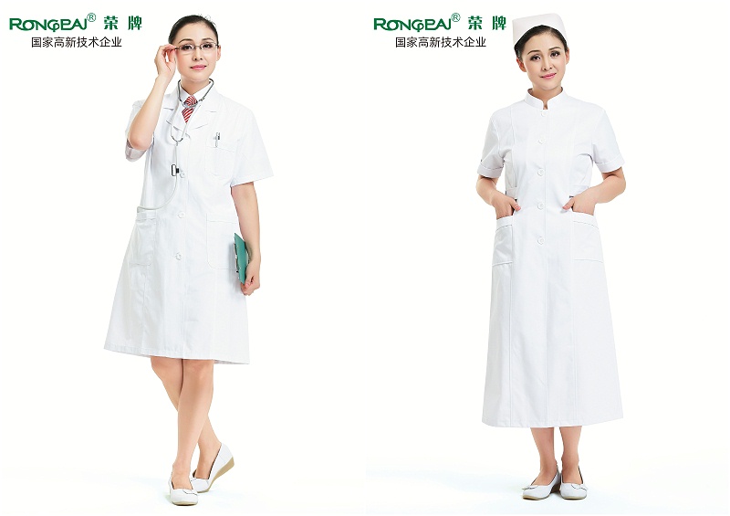 熊猫体育医纺亚光面料