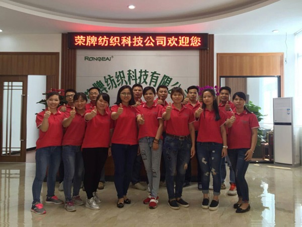 熊猫体育团队风采展示