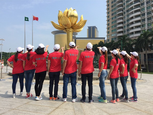 熊猫体育营销部香港留影