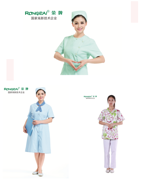 熊猫体育医纺护士服面料