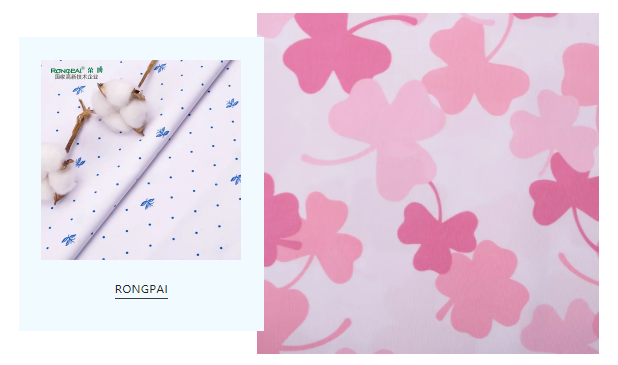 熊猫体育纺织护士服面料